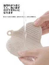耐熱シリコン製 グローブ 【オーブン・電子レンジ用・厚手・高温防止】