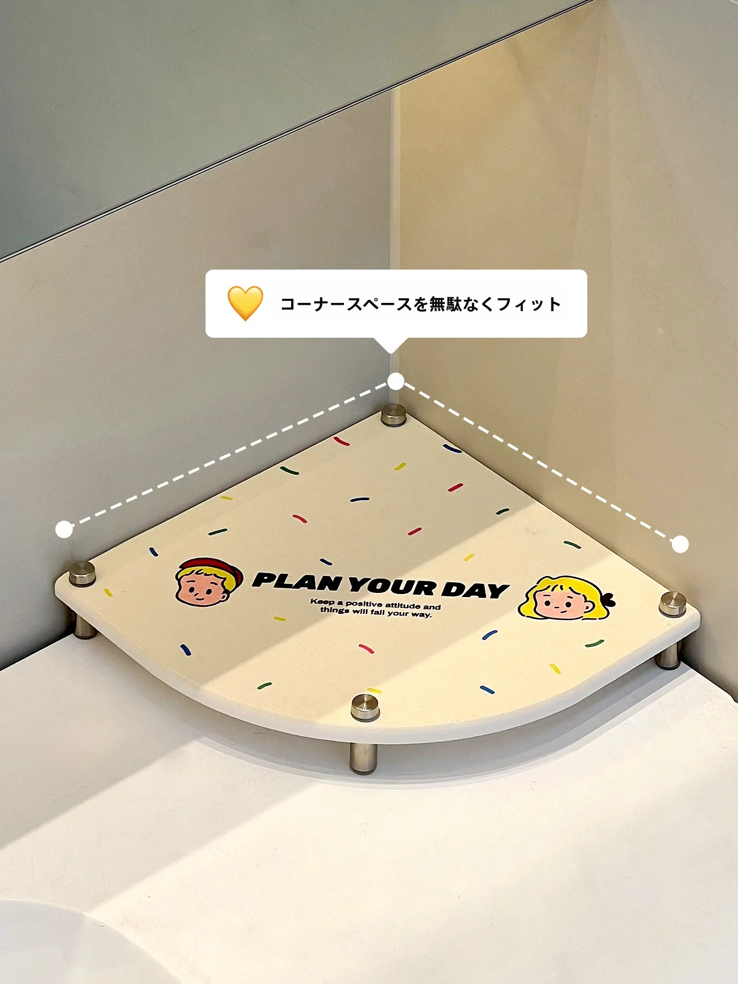 珪藻土マットを手入れするなら、この1つのマットが最適？