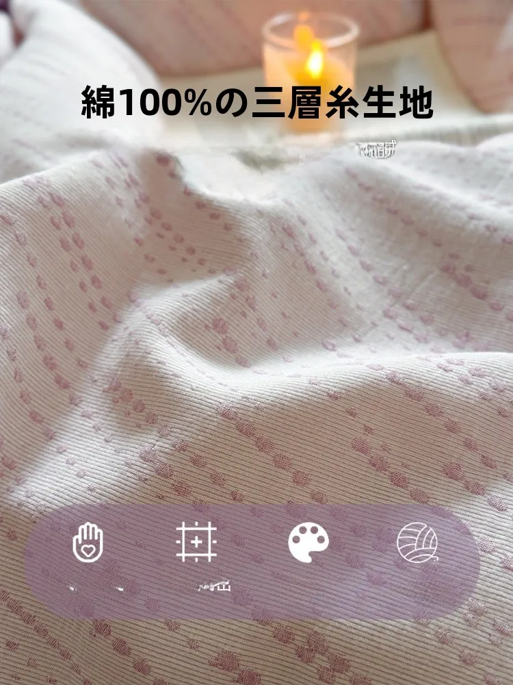 ダブルレイヤー綿サテンの寝具4点セット：軽やかで高級感のある四季通用ベッドシーツの選び方