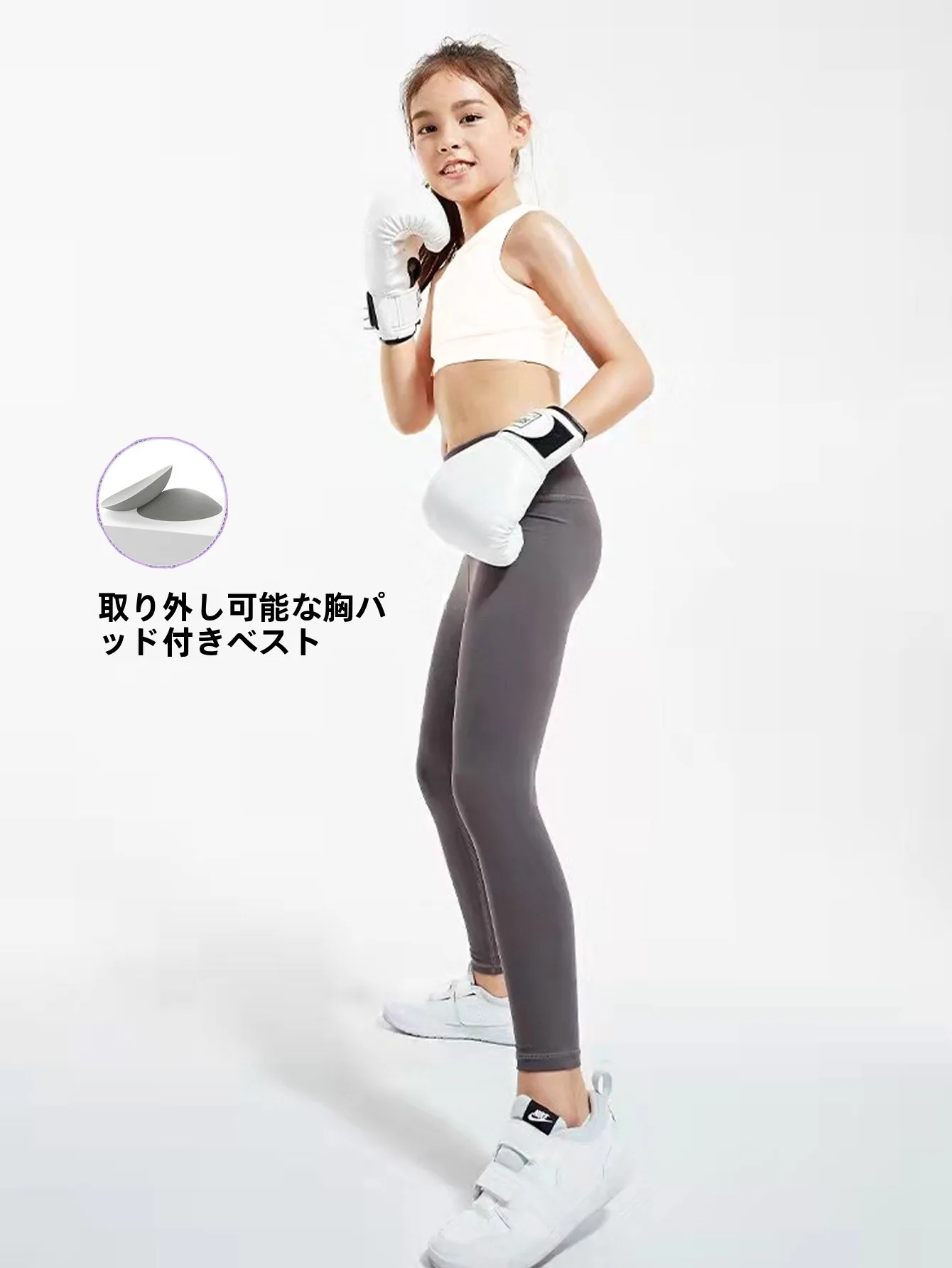子供用速乾ヨガパンツ：ナイロン製の通気性と吸湿排汗機能が実証された実用性