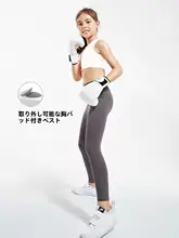 子供用 速乾ヨガパンツ【ナイロン製・通気性  ・運動・トレーニング用】