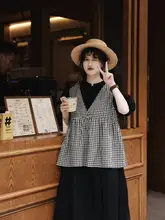 夏用 レディースチェック柄Vネックベスト【カジュアル・フィット感・かわいいデザイン】