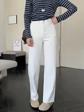 スリムデザインのデニムパンツ【女性用・ストレート・ハイウエスト・細身・春夏用】