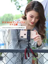 スマートフォン用八本足三脚スタンド【デスクトップ固定・カメラ・安定性抜群】