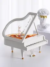 天空の城ピアノミュージックボックス【バレリーナデザイン・誕生日プレゼント】