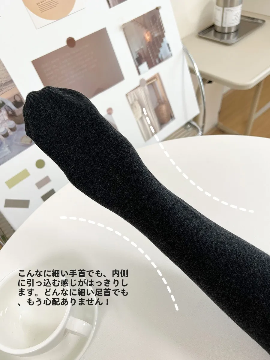 1200デニールタイツは冷え対策に効果的か？30デニールタイツと比べてどんな違いがあるの？