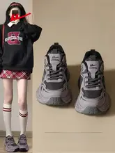 Warrior 厚底紫色ダディシューズ【秋冬用・加絨・ソフトソール】（セットアップ対応）