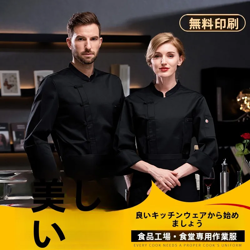 ワークウェアを選ぶときに迷うなら、この1着が解決する理由は？