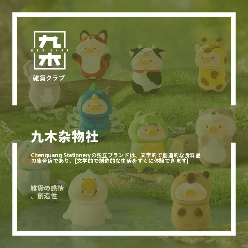 クレヨンキャットとは何か：かわいいぬいぐるみ 猫缶詰パーティーシリーズの特徴と実用性