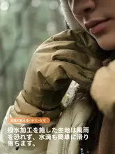 NOK 動的防水防風防寒ターゲットグローブ【アウトドア用・登山・スキー対応・タッチスクリーン・厚手】