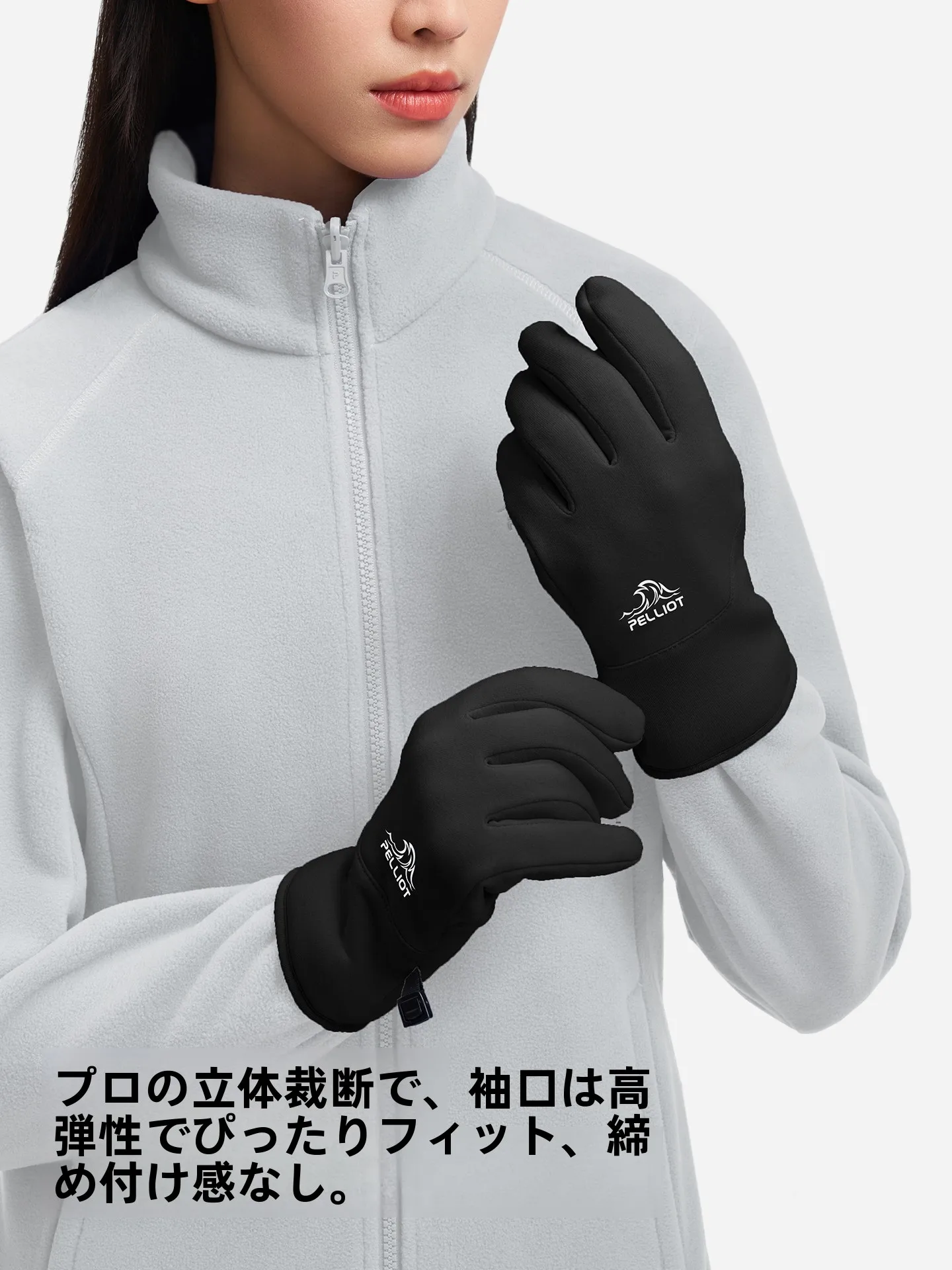 フィンガーレスグローブ メンズ：pelliot ポラルテックモデルの実用性と使用シーン