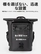 防水自転車用後荷台バッグ【収納力抜群・ヘルメット収納可】