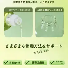 密閉式オイルポット【調味料容器・醤油・酢・薬草・蜂蜜用・漏れ防止・キッチン・アウトドア】

