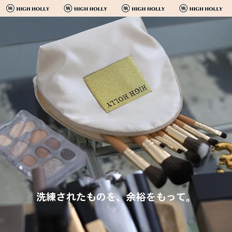 化粧品BAと清潔感女性の暮らしに合う、本当に必要な収納アイテムは？