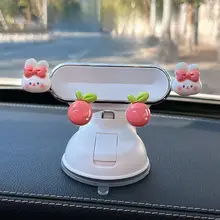 真空吸着式車載スマホホルダー【高級ナビゲーション用・可愛らしいデザイン】