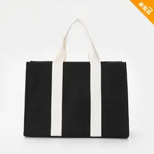 大容量キャンバスショッピングバッグ【ファッション手提げ・ジッパー付き・雑誌収納可】