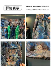 色織り花模様 メンズショートパンツ【高級感・フルレングス・快適ウエスト】（セットアップ対応）