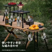 アウトドア用 伸縮式折りたたみテーブルベンチ【携帯型・ミニ・釣り・キャンプ用】