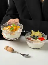 ハンマーテクスチャーのガラスボウル【デザート・朝食用オートミール・サラダ・アイスクリーム・燕窝】