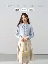 伯德 Miss コットン長袖シャツ【ブルー・女性用・就職試験用・通勤スタイル】