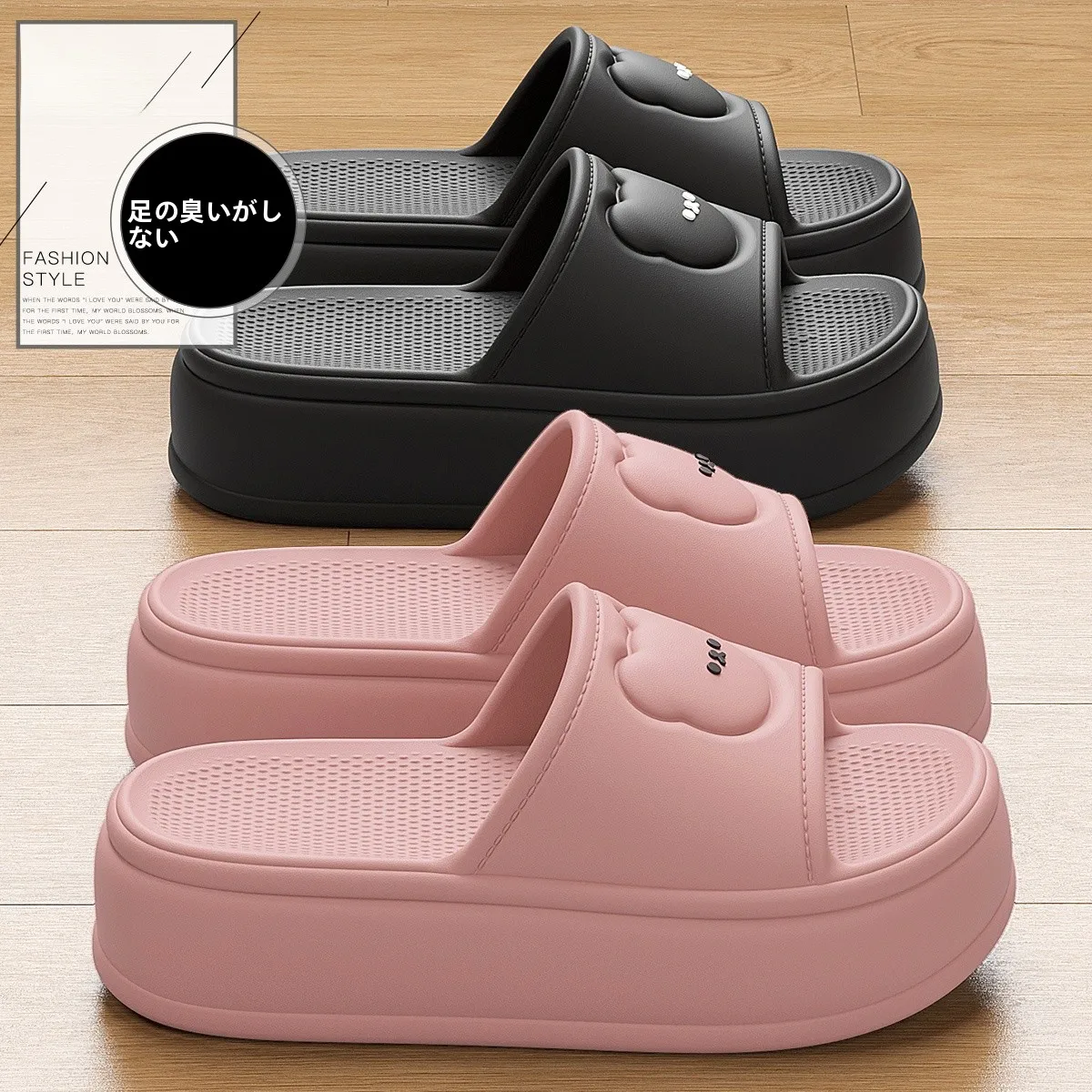 厚底女用サンダル：海辺・防滑・夏用・ファッショナブルな日常スタイル