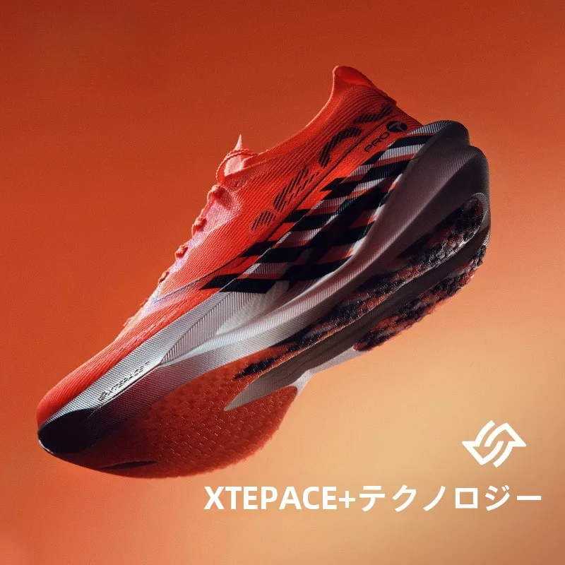 レースアップシューズ 歩きやすい ブランド おすすめモデルとしてのXTEP 975319110041-96318
