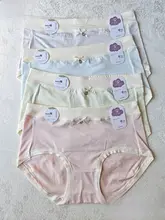 抗菌機能付きコットン製女性用中腰トライアングルパンツ【透湿性・快適なフィット・大人用】（セットアップ対応）