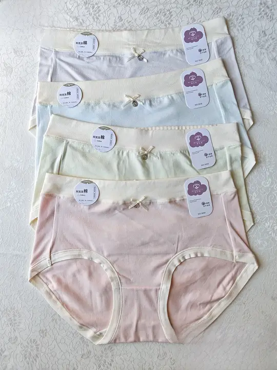 抗菌機能付きコットン製女性用中腰トライアングルパンツ【透湿性・快適なフィット・大人用】（セットアップ対応）
