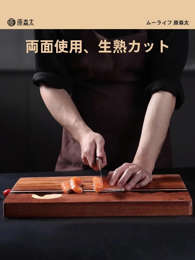 カット合板とは何か：木製カッティングボードの実用性と用途の解説