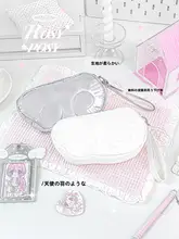ポータブル収納ポーチ【化粧品・洗面用・小型】