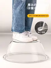 厚手透明プラスチック洗面器【多用途・学生寮用・深型】