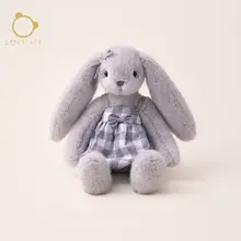 かわいいウサギのぬいぐるみ【安眠用・抱きしめられるデザイン・女の子への誕生日プレゼント】