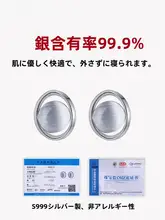 純銀製 カット猫眼石のイヤリング【耳穴を育てる・独特で美しいデザイン】