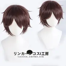 キャラクター用ショートヘアコスプレウィッグ【守沢千秋・アイドルテーマ】