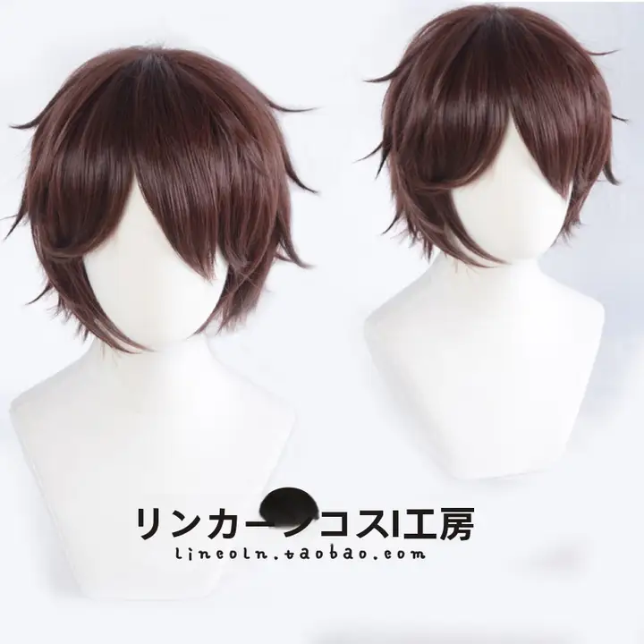 キャラクター用ショートヘアコスプレウィッグ【守沢千秋・アイドルテーマ】