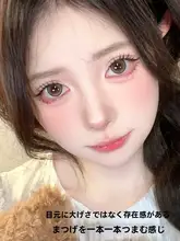 一体型つけまつげ【韓国風・バービー風・ナチュラルメイク】