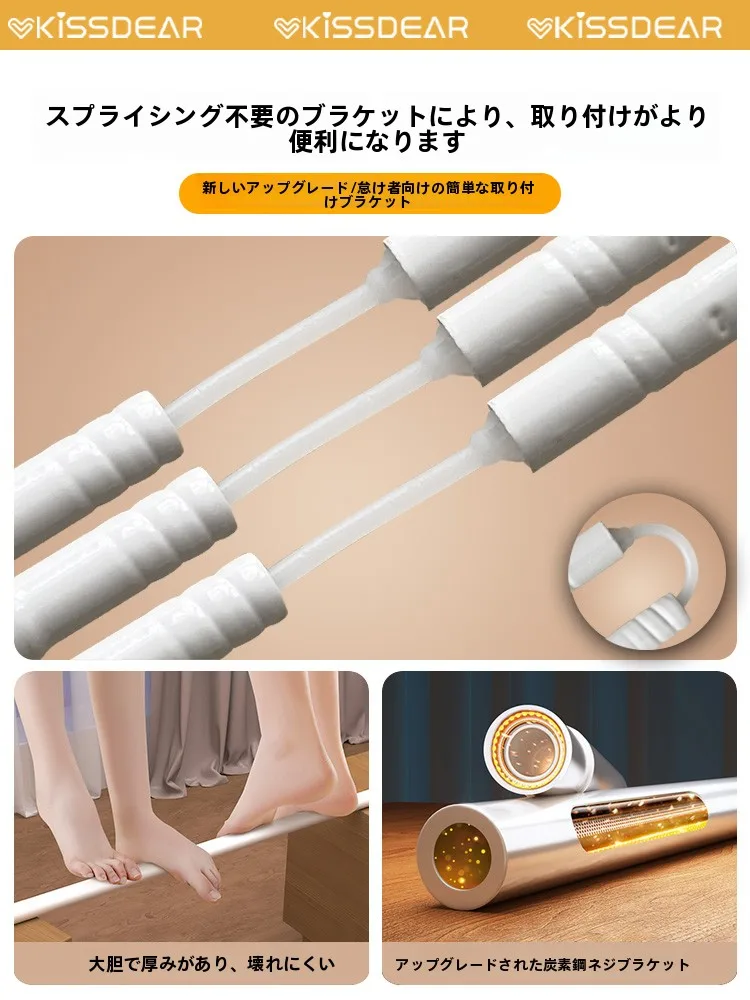 学生用蚊帐一体型床帘：宿舍防蚊遮光的高效解决方案