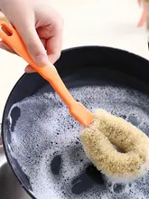 長柄鍋洗浄ブラシ【キッチン用・掃除ブラシ】