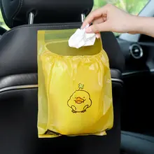 車用折りたたみゴミ袋【粘着式・使い捨て・収納用】