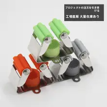壁掛け用304不锈鋼モップホルダー【穴あけ不要・フック付き】