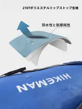 大容量 アウトドア用スリーピングバッグ圧縮収納袋【ダウン＆綿スリーピングバッグ用】