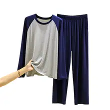 モダール製 メンズ長袖パジャマ【春夏用・シンプル・カジュアル・外出可・パンツ付き】（セットアップ対応）