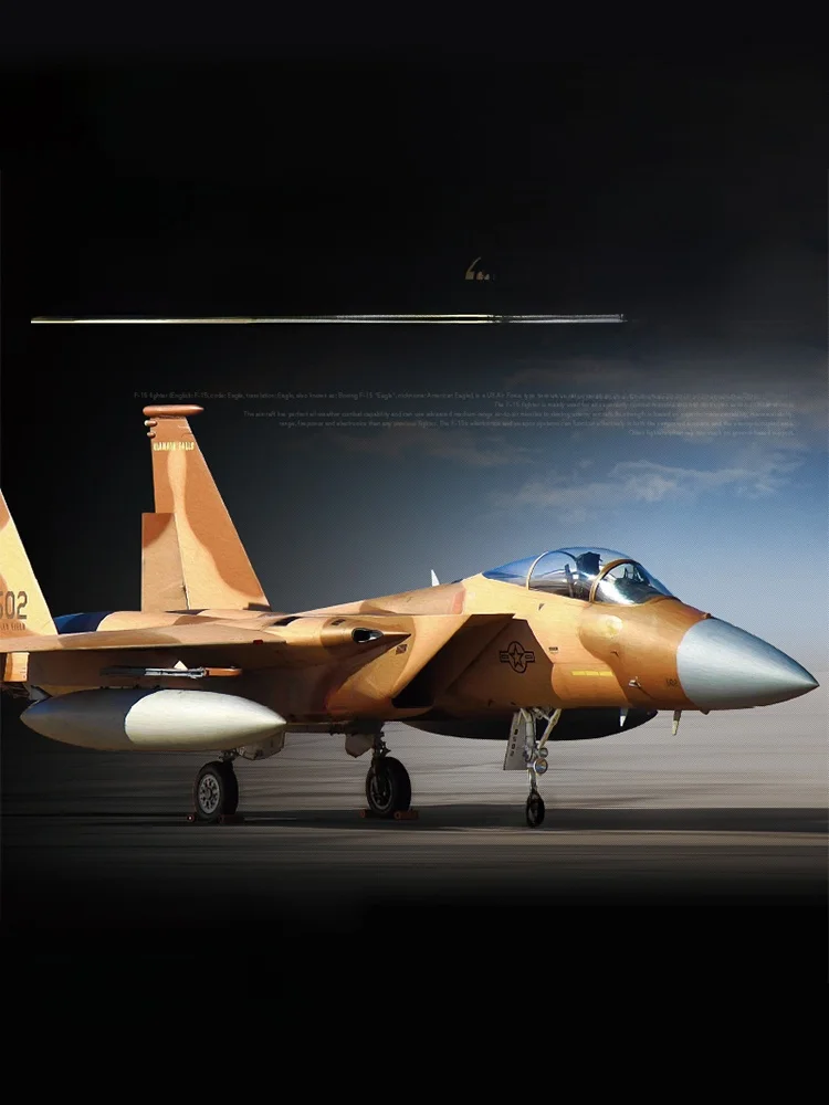 アビエーターとは何か：F15C戦闘機スケールモデルの構造と実用性を解説