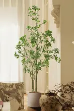 大型 フェイクグリーン 室内 リビング ルーフバルコニー用 ラグジュアリー 植物