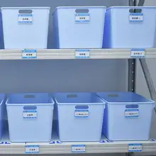 口腔  用収納ボックス【医療機器・整理用】