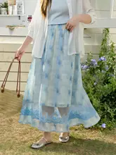 刺繍レース付き日焼け防止マキシスカート【ボディポジティブ・夏のリゾートスタイル】