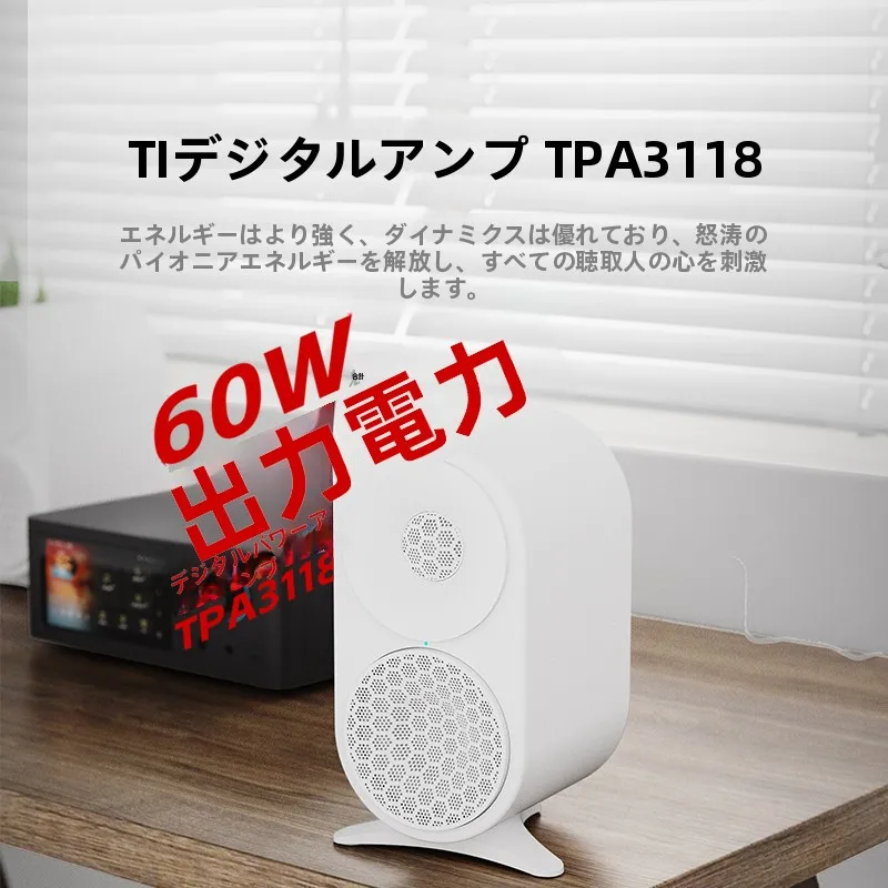 ノートPC用スピーカーとデスクトップスピーカーの違いを知れば、どんな環境でも音質を楽しめますか？