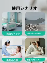 使い捨て布団カバー・シーツ・枕カバー【厚手・旅行用・非コットン】（セットアップ対応）