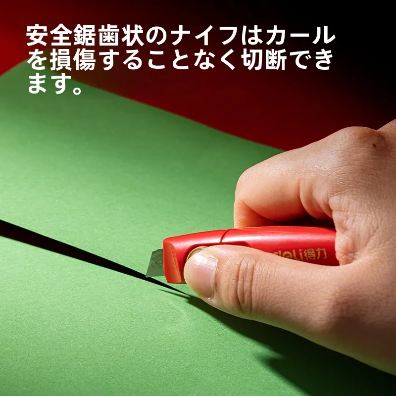 受験用鉛筆と四色ボールペンの選定：得力SG119が実際の試験でどう活用されるか
