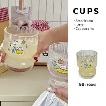 オシャレな南国風イラストのガラス製コーヒーカップ【フルーツジュース・ミルク用】
